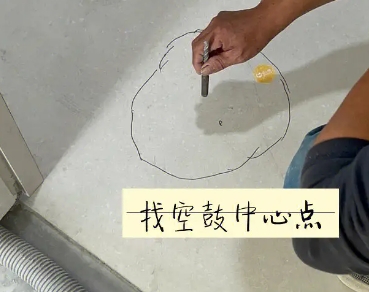 临沧市瓷砖空鼓维修公司分享砂料配比不正确在瓷砖铺贴过程中可能导致以下问题